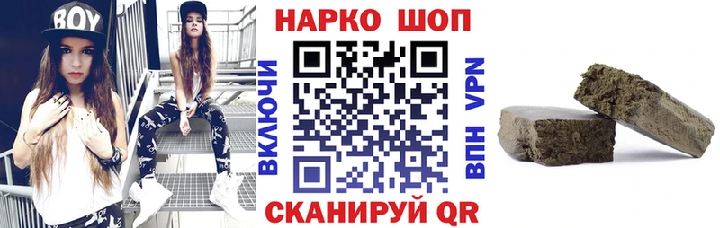 Меф мяу мяу Горно-Алтайск