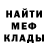 КЕТАМИН VHQ Liam Mort
