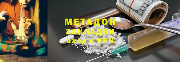 круглые Богданович