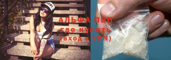кокс Богородицк