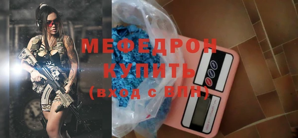 круглые Богданович