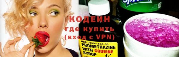 круглые Богданович