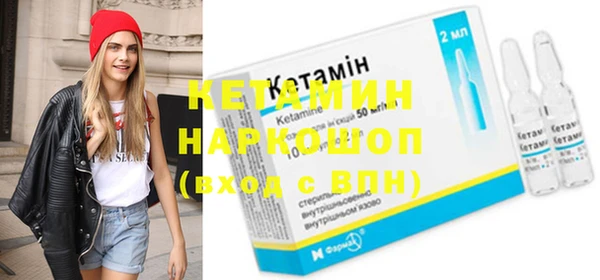 круглые Богданович