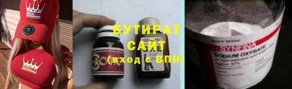кокс Богородицк