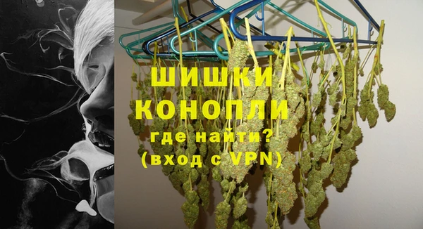 круглые Богданович