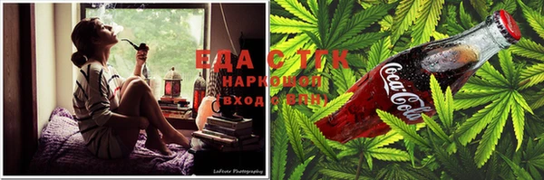 круглые Богданович