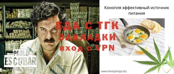 круглые Богданович