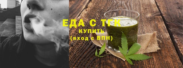 кокс Богородицк