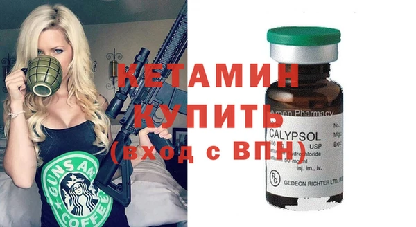круглые Богданович