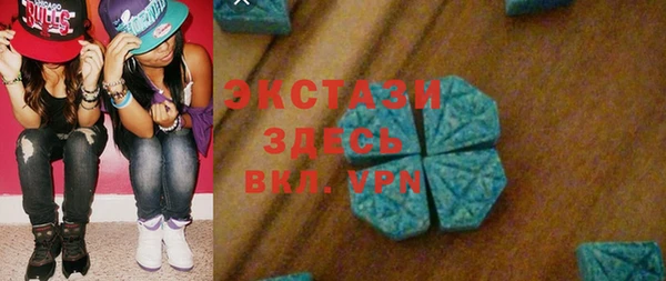 круглые Богданович