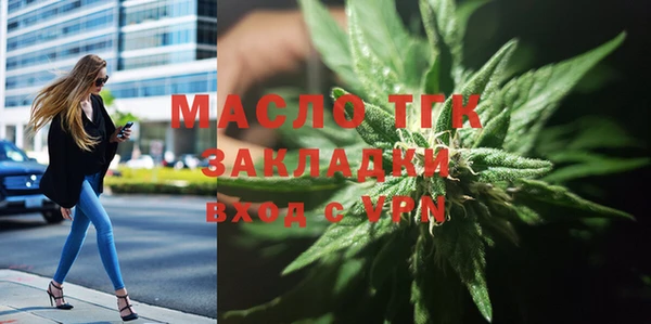 кокс Богородицк
