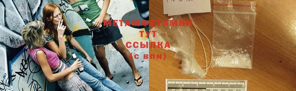 кокс Богородицк