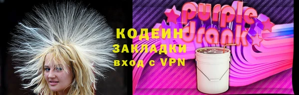 круглые Богданович