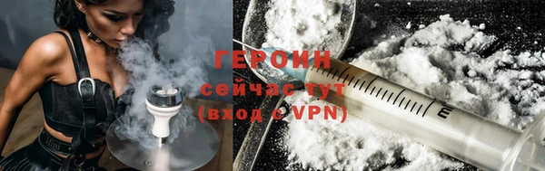 МДПВ Бородино