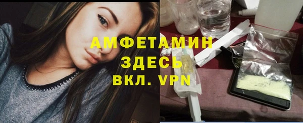 круглые Богданович