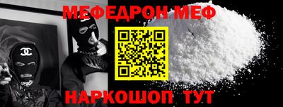 mix Бузулук
