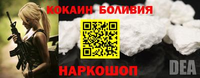 mix Бузулук