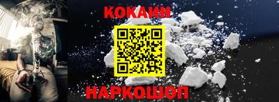 героин Будённовск