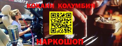 mix Бузулук