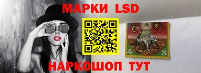 героин Будённовск