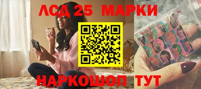 mix Бузулук