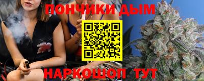 героин Будённовск