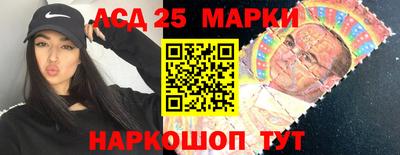 гидра Бугуруслан