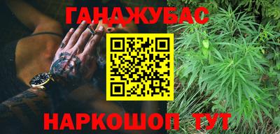 героин Будённовск