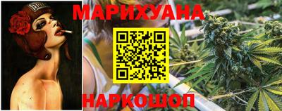 гидра Бугуруслан