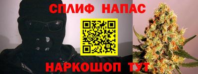 mix Бузулук