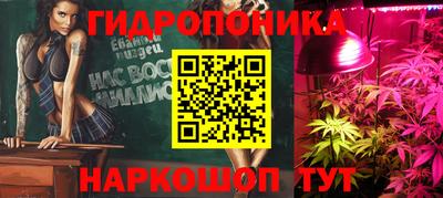 mix Бузулук