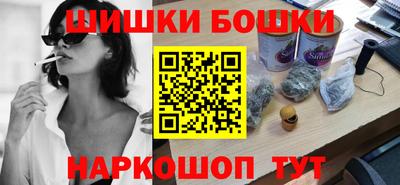 героин Будённовск