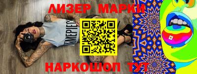 героин Будённовск