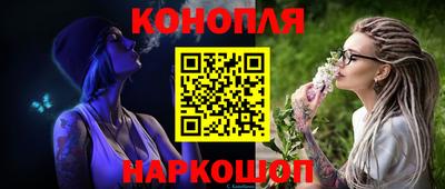 героин Будённовск