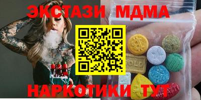 mix Бузулук