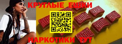 mix Бузулук