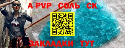 mix Бузулук