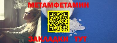 mix Бузулук
