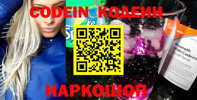 гидра Бугуруслан