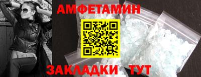героин Будённовск