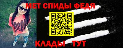 героин Будённовск