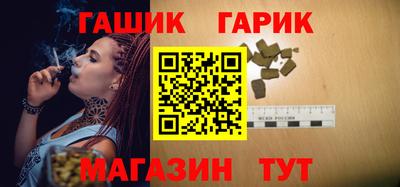 героин Будённовск