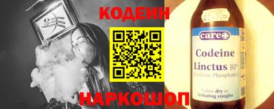 mix Бузулук