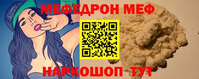 mix Бузулук