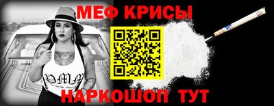 героин Будённовск