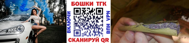 мега вход  цена наркотик  Горно-Алтайск  Бошки марихуана марихуана 
